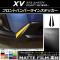 եȥХѡ饤󥹥ƥå ޥåĴ Х XV GT3/GT7 2017ǯ05 롼1 1å(2) AP-CFMT2931