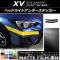 AP إåɥ饤ȥƥå ޥåĴ Х XV GT3/GT7 2017ǯ05 롼1 AP-CFMT2934 1å(4)