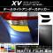 ơ饤ȥƥå ޥåĴ Х XV GT3/GT7 2017ǯ05 롼1 1å(2) AP-CFMT2935