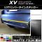AP ꥢХѡ饤󥹥ƥå ޥåĴ Х XV GT3/GT7 2017ǯ05 롼1 AP-CFMT2941