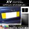 ꥢʥСɥƥå ޥåĴ Х XV GT3/GT7 2017ǯ05 롼1 1å(2) AP-CFMT2945