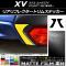 ꥢե쥯ȥॹƥå ޥåĴ Х XV GT3/GT7 2017ǯ05 롼1 1å(2) AP-CFMT2946