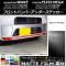 AP եȥХѡƥå ޥåĴ ϥ/ȥ西 /ԥᥬ LA700 / 2014ǯ11 롼1 AP-CFMT2974