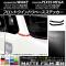 եȥɥ١ƥå ޥåĴ ϥ/ȥ西 /ԥᥬ LA700 2014ǯ11 롼2 1å(2) AP-CFMT2975