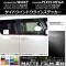 AP ɥɥ饤󥹥ƥå ޥåĴ ϥ/ȥ西 /ԥᥬ LA700 2014ǯ11 롼1 AP-CFMT2982 1å(4)