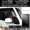 AP եȥɥ饤󥹥ƥå ޥåĴ ϥ/ȥ西 /ԥᥬ LA700 2014ǯ11 롼1 AP-CFMT2993 1å(2)