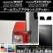 ơץȥƥå ޥåĴ ϥ/ȥ西 /ԥᥬ LA700 2014ǯ11 롼1 1å(2) AP-CFMT3004