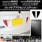 Хåɥȥƥå ޥåĴ ϥ/ȥ西 /ԥᥬ LA700 2014ǯ11 롼1 1å(2) AP-CFMT3014