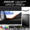 AP ꥢХѡȥƥå ޥåĴ ȥ西 ץꥦ ZVW50,ZVW51,ZVW55 2015ǯ12 롼1 AP-CFMT310 1å(2)