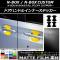 ɥϥɥ륤ʡƥå ޥåĴ ۥ N-BOX/N-BOX JF3/JF4 2017ǯ09 롼2 1å(4) AP-CFMT3138