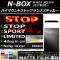 ϥޥȥȥåץץƥå ޥåĴ ۥ N-BOX JF3/JF4 2017ǯ09 롼1 ץ롼1 AP-CFMT3140