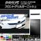 AP եȥ륬˥å她ƥå ޥåĴ ȥ西 ץꥦ ZVW50,ZVW51,ZVW55 2015ǯ12 롼2 AP-CFMT317 1å(2)