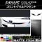 եȥ륢ȥƥå ޥåĴ ȥ西 ץꥦ ZVW50,ZVW51,ZVW55 2015ǯ12 롼2 1å(2) AP-CFMT318