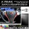ƥ󥰥ޥƥåå ޥåĴ ˥å ȥ쥤/ϥ֥å T32 2013ǯ12 롼2 AP-CFMT324