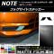 եɥƥå ޥåĴ ˥å Ρ/Ρe-power E12  2016ǯ11 롼1 1å(2) AP-CFMT3252