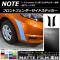 AP եȥեɥƥå ޥåĴ ˥å Ρ/Ρe-power E12  2016ǯ11 롼2 AP-CFMT3255 1å(2)