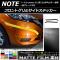 AP եȥ륵ɥƥå ޥåĴ ˥å Ρ/Ρe-power E12  2016ǯ11 롼2 AP-CFMT3256 1å(2)
