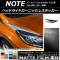 AP إåɥ饤ȥ˥å她ƥå ޥåĴ ˥å Ρ/Ρe-power E12  2016ǯ11 롼2 AP-CFMT3259 1å(4)
