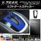 եȥȥƥå ޥåĴ ˥å ȥ쥤/ϥ֥å T32 2013ǯ12 롼2 AP-CFMT325