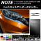 AP إåɥ饤ȥƥå ޥåĴ ˥å Ρ/Ρe-power E12  2016ǯ11 롼2 AP-CFMT3260 1å(2)