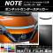 AP ܥͥåȥ󥿡ƥå ޥåĴ ˥å Ρ/Ρe-power E12  2016ǯ11 롼1 AP-CFMT3266