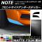 եȥɥƥå ޥåĴ ˥å Ρ/Ρe-power E12  2016ǯ11 롼2 1å(2) AP-CFMT3271