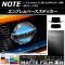 ֥١ƥå ޥåĴ ˥å Ρ/Ρe-power E12  2016ǯ11 롼2 AP-CFMT3273