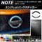 ֥󥰥ƥå ޥåĴ ˥å Ρ/Ρe-power E12  2016ǯ11 롼2 AP-CFMT3274