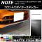 AP եȥݥ顼ƥå ޥåĴ ˥å Ρ/Ρe-power E12  2016ǯ11 롼2 AP-CFMT3277