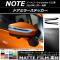 ɥߥ顼ƥå ޥåĴ ˥å Ρ/Ρe-power E12  2016ǯ11 롼2 1å(2) AP-CFMT3279