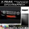 ѥͥ륢ȥƥå ޥåĴ ˥å ȥ쥤/ϥ֥å T32 2013ǯ12 롼2 AP-CFMT327