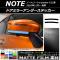 ɥߥ顼ƥå ޥåĴ ˥å Ρ/Ρe-power E12  2016ǯ11 롼2 1å(2) AP-CFMT3280