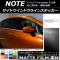 AP ɥɥ饤󥹥ƥå ޥåĴ ˥å Ρ/Ρe-power E12 / 2012ǯ09 롼1 AP-CFMT3281 1å(4)