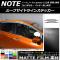 AP 롼եɥ饤󥹥ƥå ޥåĴ ˥å Ρ/Ρe-power E12 Х̵ 2012ǯ09 롼1 AP-CFMT3282 1å(4)