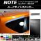 AP 롼եɥƥå ޥåĴ ˥å Ρ/Ρe-power E12 / 2012ǯ09 롼1 AP-CFMT3284 1å(2)