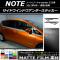 AP ɥɥƥå ޥåĴ ˥å Ρ/Ρe-power E12 / 2012ǯ09 롼1 AP-CFMT3285 1å(10)
