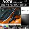 AP եȥɥɥƥå ޥåĴ ˥å Ρ/Ρe-power E12  2016ǯ11 롼1 AP-CFMT3287 1å(6)