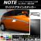 AP ɥɥ饤󥹥ƥå ޥåĴ ˥å Ρ/Ρe-power E12 / 2012ǯ09 롼1 AP-CFMT3290 1å(8)