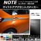 AP ɥɥȥƥå ޥåĴ ˥å Ρ/Ρe-power E12 / 2012ǯ09 롼1 AP-CFMT3292 1å(6)
