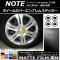 ۥ륫С֥ॹƥå ޥåĴ ˥å Ρ/Ρe-power E12 / 2012ǯ09 롼1 AP-CFMT3293