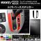 եȥ١ƥå ޥåĴ ϥ/ȥ西 /ԥᥬ LA700 / 2014ǯ11 롼1 AP-CFMT3299