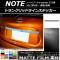 AP ȥ󥯥åɥ饤󥹥ƥå ޥåĴ ˥å Ρ/Ρe-power E12 / 2012ǯ09 롼1 AP-CFMT3304