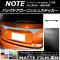 AP Хåɥ˥å她ƥå ޥåĴ ˥å Ρ/Ρe-power E12 / 2012ǯ09 롼1 AP-CFMT3310
