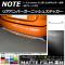 AP ꥢХѡ˥å她ƥå ޥåĴ ˥å Ρ/Ρe-power E12  2016ǯ11 롼1 AP-CFMT3313