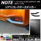 AP ꥢե쥯ƥå ޥåĴ ˥å Ρ/Ρe-power E12  2016ǯ11 롼1 AP-CFMT3321 1å(2)