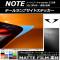 ơץɥƥå ޥåĴ ˥å Ρ/Ρe-power E12 / 2012ǯ09 롼1 1å(2) AP-CFMT3323