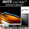 AP ꥢ磻ѡƥå ޥåĴ ˥å Ρ/Ρe-power E12 / 2012ǯ09 롼1 AP-CFMT3326