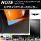 ꥢɥƥå ޥåĴ ˥å Ρ/Ρe-power E12  2016ǯ11 롼1 1å(2) AP-CFMT3327