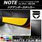 AP ɥƥå ޥåĴ ˥å Ρ/Ρe-power E12 / 2012ǯ09 롼1 AP-CFMT3329 1å(4)