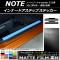 AP ʡɥƥåץƥå ޥåĴ ˥å Ρ/Ρe-power E12 / 2012ǯ09 롼1 AP-CFMT3330 1å(4)